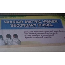 Vaariar Matric. Higher Secondary School